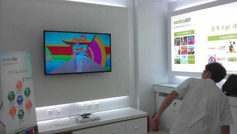 Illustration for article titled China's First Official Home Console Is Much Better Than Anticipated